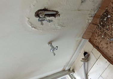 吴兴卫生间测漏水